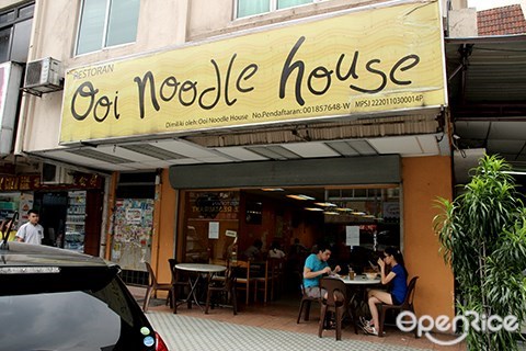 Ooi Noodle House, Pomander, Subang Jaya, SS15, pork noodle