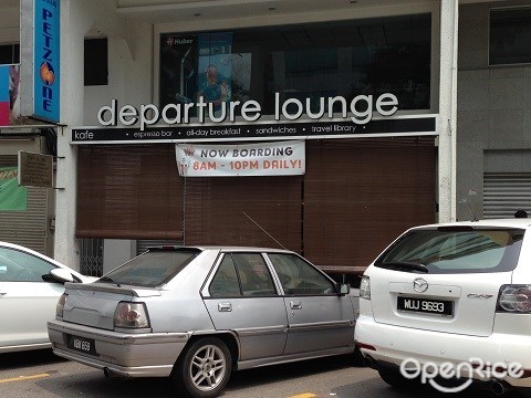Damansara Uptown, departure lounge, western food