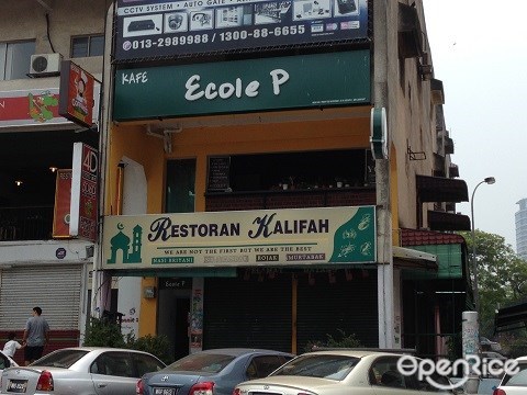 Damansara Uptown, ecole p, back to school