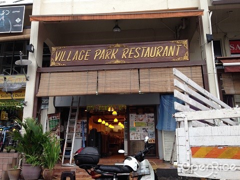 Damansara Uptown, village park nasi lemak, asian food
