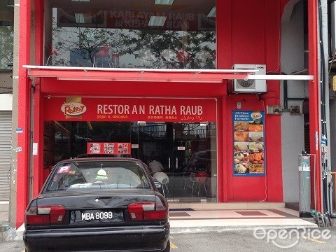 Damansara Uptown, Ratha Raub, Asian food