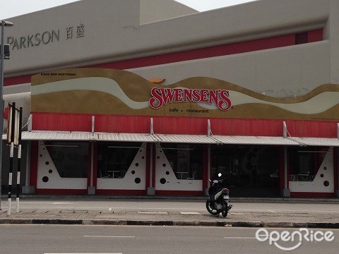 Swensen’s, Subang Parade, kl, pj