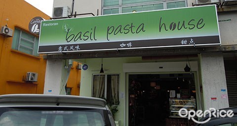 Basil Pasta House, Kuchai Lama, Kuchai Entrepreneurs Park, Italian