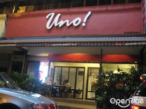 Uno's Pizza, Thin Crust, TTDI, Italian Restaurant