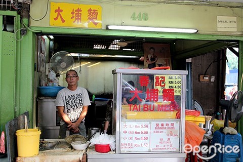 chun kee, tai bu mee, pudu, kl