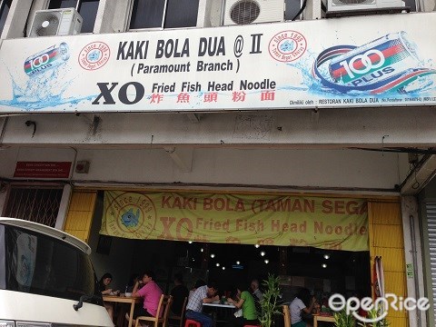 Paramount Garden, Taman Paramount, XO Fish Head Noodle, Kaki Bola Dua