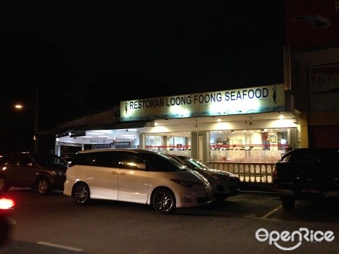 Paramount Garden, Taman Paramount, Loong Foong Seafood Restaurant