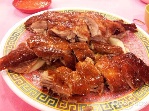 Loong Foong, Roasted Duck