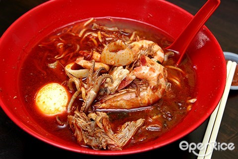 Choon Prawn Mee, Prawn Mee