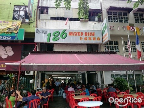 126, Mixed Rice, Chap Fan, Zhap Fan, KL, Sri Petaling, Vege