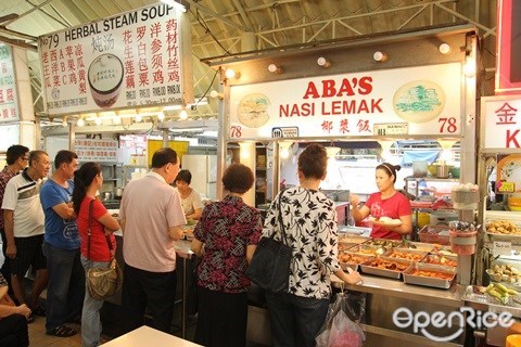 SS2, Baba Nasi Lemak, Wai Sek Kai, Food Court, Famous,  Chap Fan, Zhap Fan