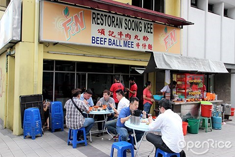 soong kee, petaling street, chinatown, beef noodle