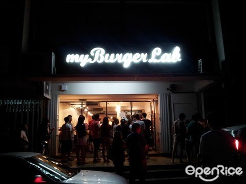 myBurgerlab,seapark 