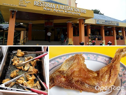 fried chicken, ayam goreng kampung, awan besar