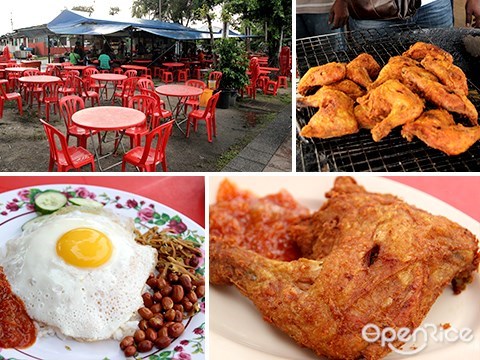 fried chicken, mamak, persiaran mergastua, dai shu tow, nasi lemak