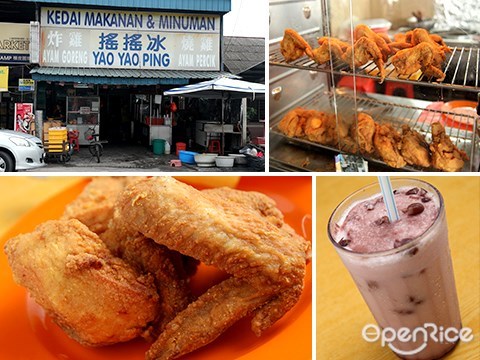 fried chicken, yao yao ping, klang