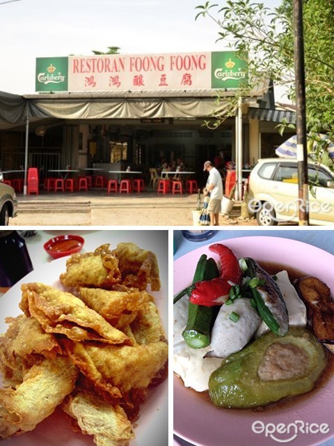 Ampang Yong Tau Foo, Foong Foong, Ampang, Famous Yong Tau Foo