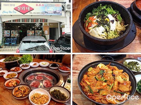 Ampang Korean Town, Korean food, Ampang, Chung Wa Dae, Grill, BBQ, Bibimbap