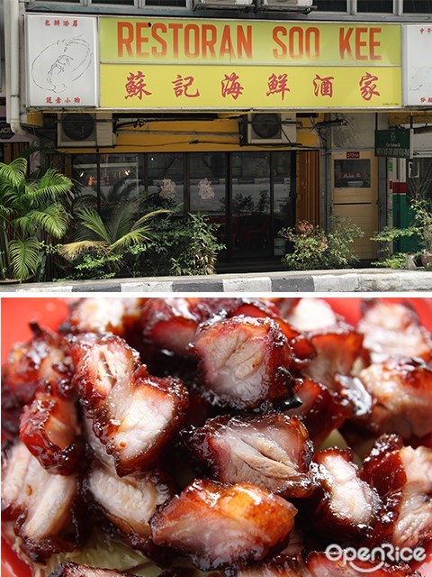Char Siew, Soo Kee, Ampang, Famous, Delicious Char Siew