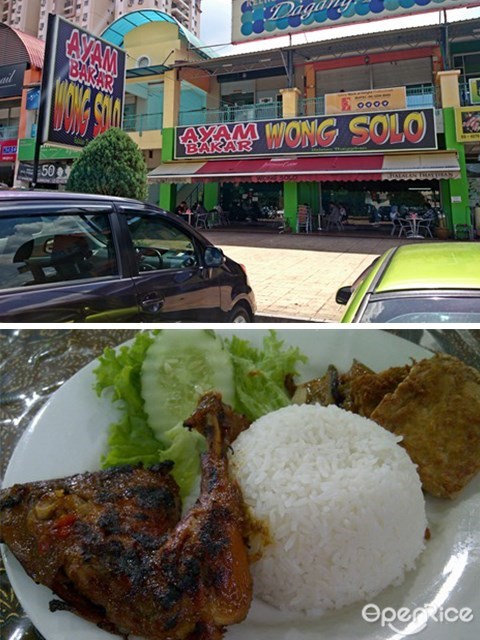 Wong Solo Ampang, Taman Dagang, Ayam Bakar, Ayam Penyet