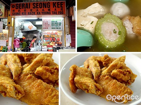 seong kee, fried chicken wing, yong tau foo, pj old town