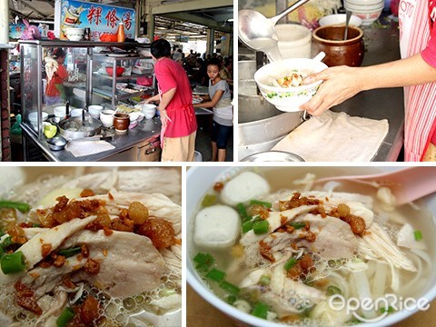 soon lee, kuey teow soup, pj old town