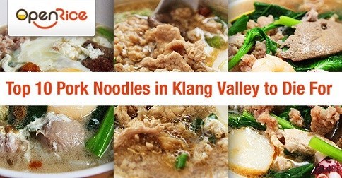 pork noodle, food, restaurant