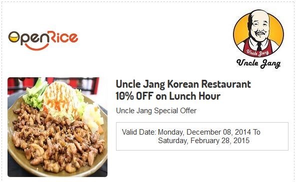 promotion, uncle jang, korean
