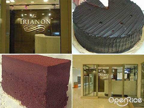 Trainon Cake, Chocolate heaven, Chocolate cake, The Curve, PJ