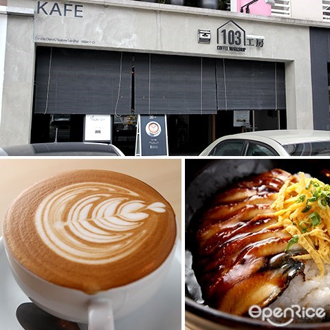 103 coffee workshop, 咖啡厅, 黑咖啡, 日本美食, 大城堡, sri petaling
