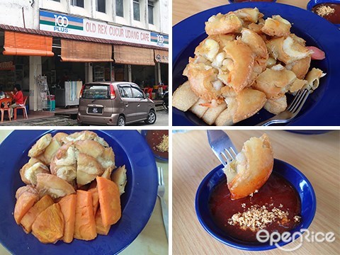 老丽士虾饼, Rubber Road, 砂劳越, 古晋, Cucur Udang