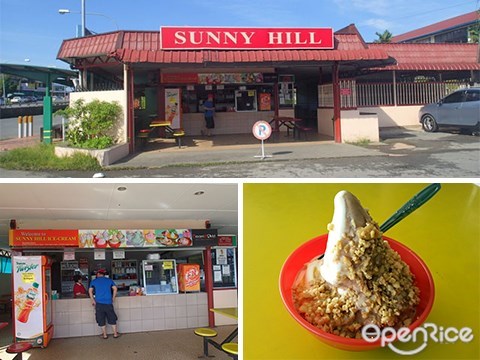 Sunny hill ice cream, 冰淇淋, 砂劳越, 古晋