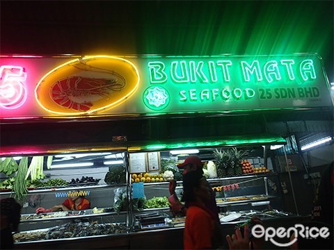 奶油虾, 海鲜, bukit mata, seafood, Topspot seafood, 砂劳越, 古晋