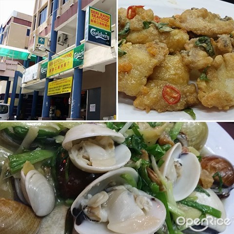 新香江海鲜餐厅, Sabah, Kota Kinabalu, 海鲜