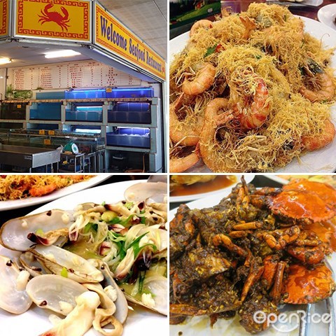 大茄来海鲜餐厅, Sabah, Kota Kinabalu, 海鲜