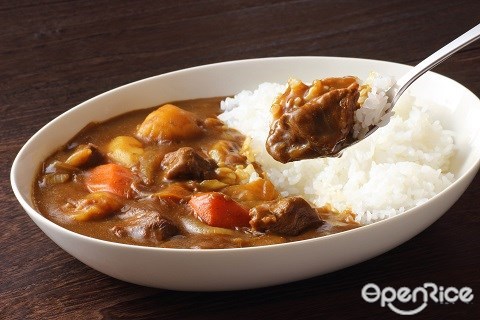 Japanese Curry, Kare Raisu, Mont Kiara, Pavilion KL, 1 Utama, KL, PJ