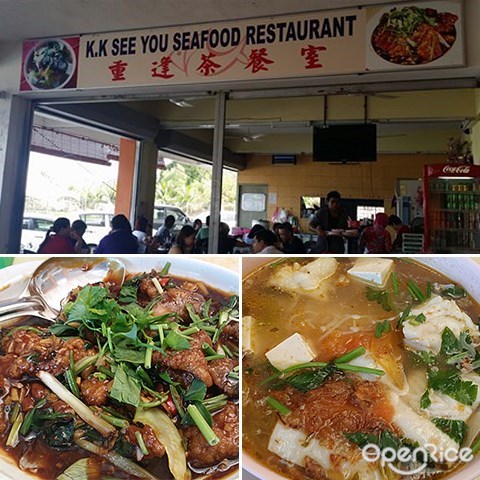 重逢茶餐室, Fresh Fish Noodles, Kota Kinabalu, Sabah