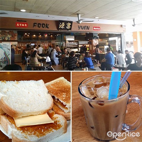 Sabah, Kota Kinabalu, 沙巴, 加雅街, gaya street, teh c ping, roti kahwin, dim sum