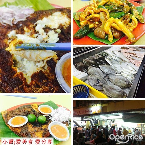 Ikan Bakar, Grilled Fish, 烧鱼档,烧鱼,客人来美食中心, Restoran Ke Ren Lai, Snacks