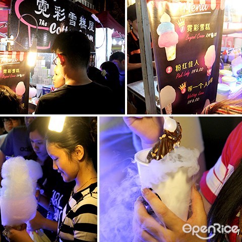 foggy ice cream, cotton candy, taman connaught, pasar malam, night market, cheras, kl