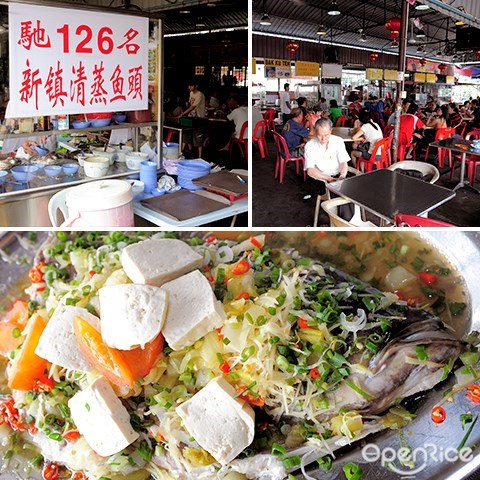 ampang, ampang mewah, food court, steam fish head