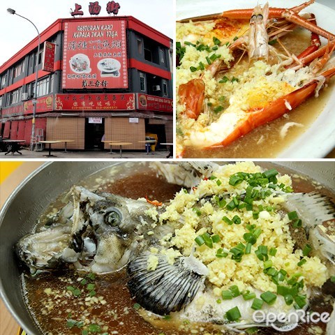 steam fish, superior soup, curry fish head, puchong utama