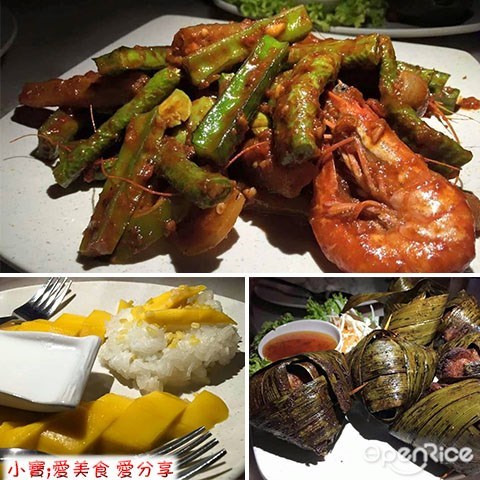 pai nai thai & western restaurant, 泰国餐厅, 西餐, 海鲜