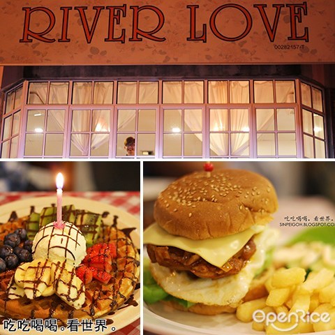 kluang, 居銮, 浪漫, 餐厅, river love