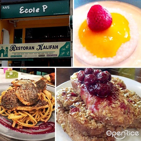 ecole p, uptown, french toast, cafe, kl, 咖啡厅