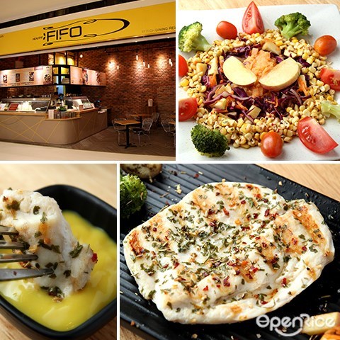 atria, damansara jaya, pj, restaurant, shopping mall, healthy, fifo, 健康饮食