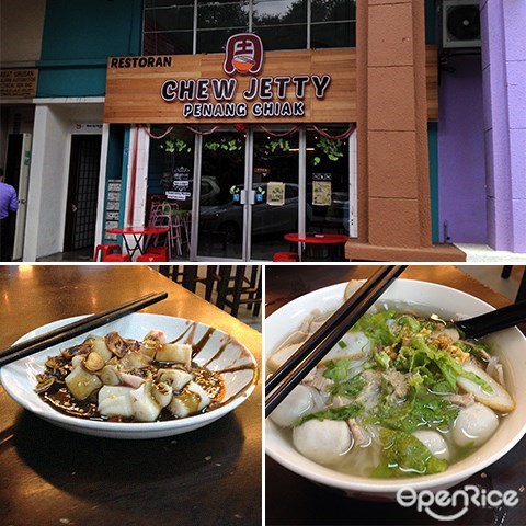 Chew Jetty Penang Chiak, Penang food, Mee Yoke, Asam Laksa, Desa Aman Puri