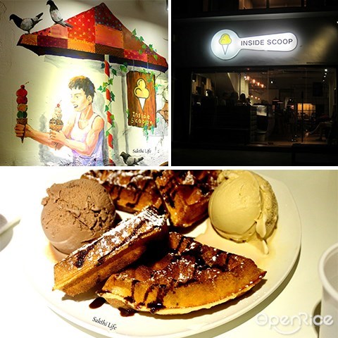 Inside Scoop, Bacon Ice Cream, Waffle, Sweet, Damansara Jaya, KL, PJ