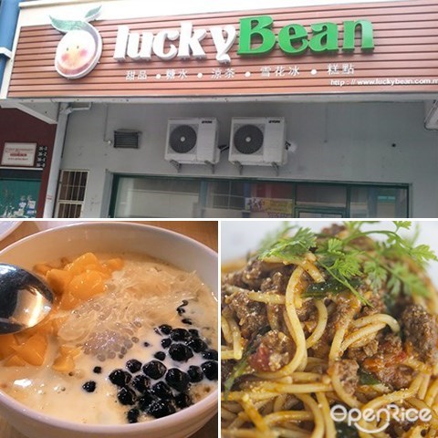 Lucky Bean, Waffle, Gai Dan Zai, Kota Kinabalu, Sabah