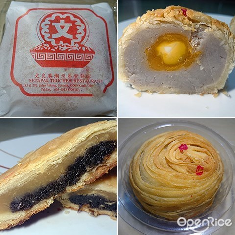 潮州月饼, Yam Mooncake, Hokkien Mee, Claypot Sang Har Meen, 文良港潮州餐室, Jalan Pahang, Mid Autumn, Mooncake